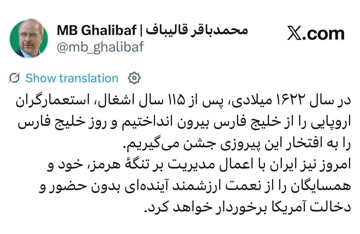 photo_2026-04-30_16-27-37