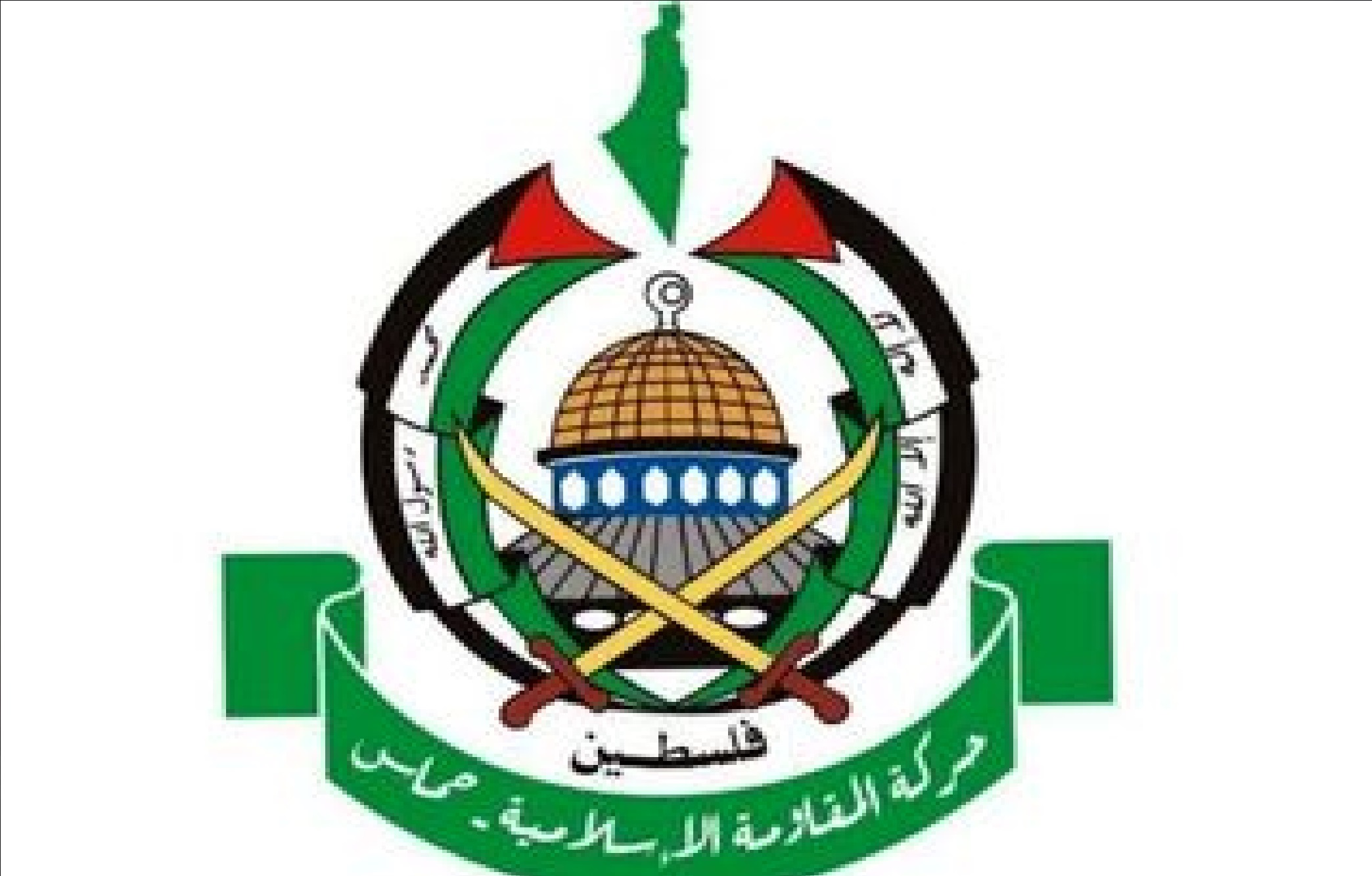 اولین واکنش حماس درباره خلع سلاح / موافقت انجام شد؟