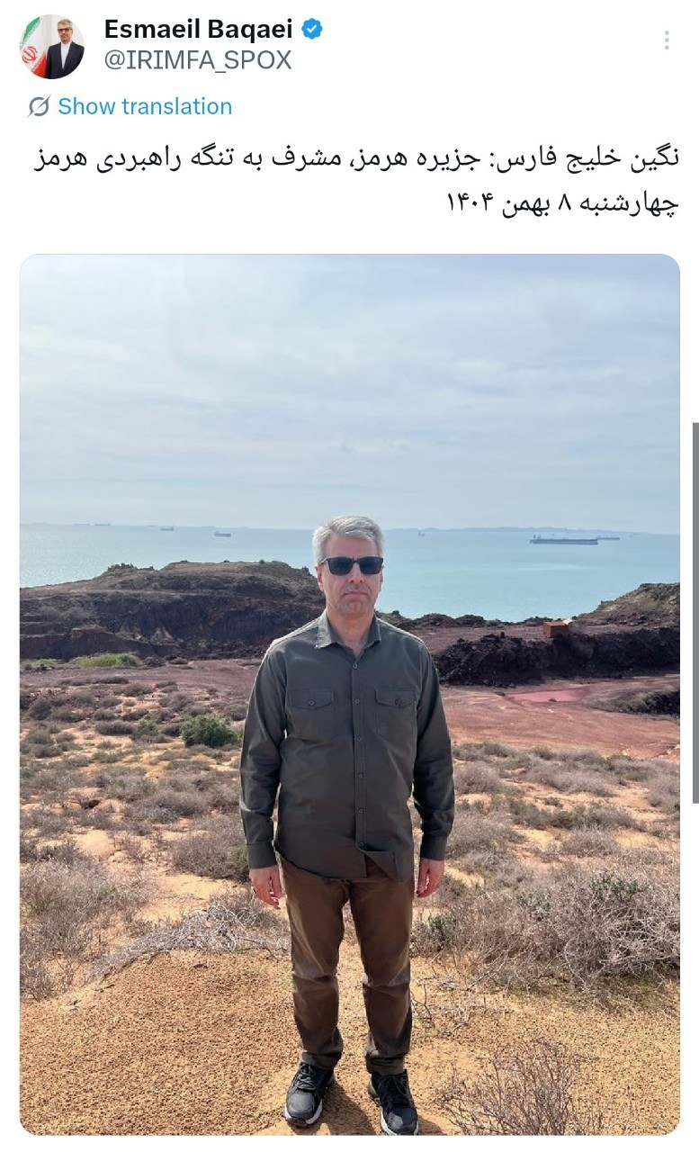 photo_2026-01-28_19-32-16