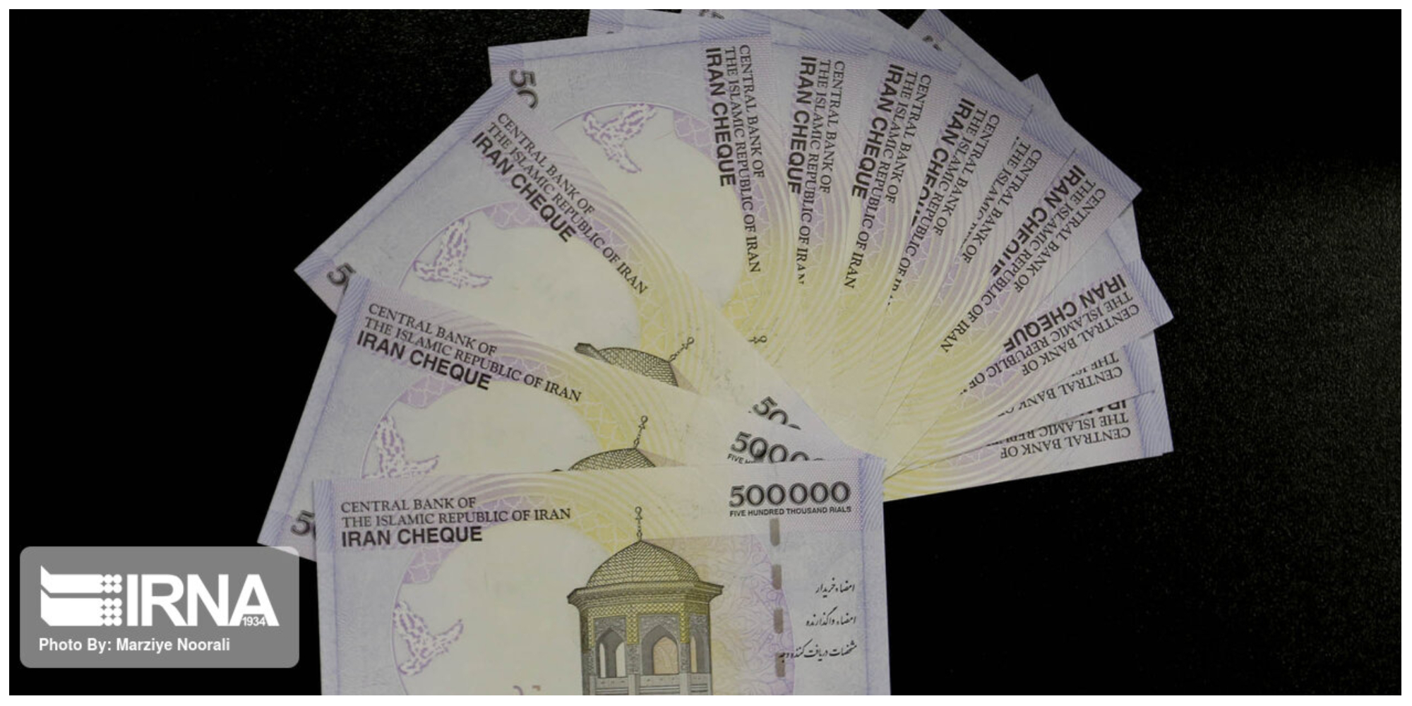 شرط واریز یک میلیون تومان به کیف پول کارمندان اعلام شد