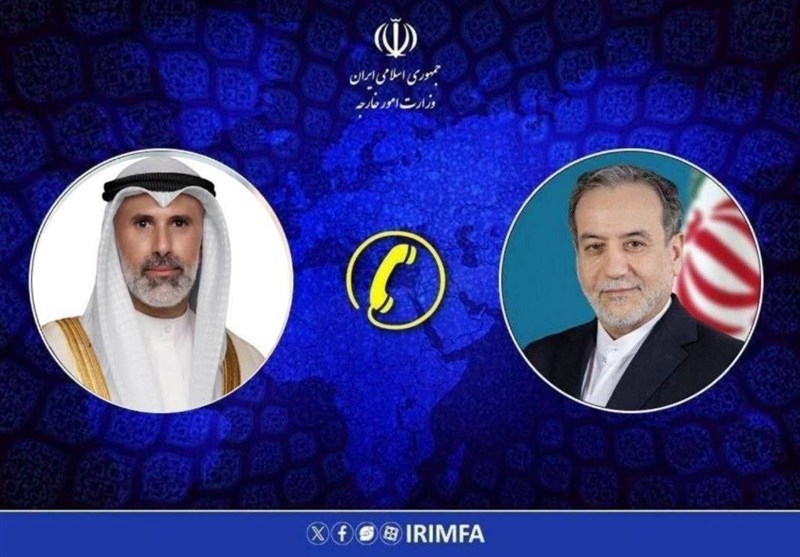 گفت‌وگوی تلفنی وزرای خارجه ایران و کویت/ عراقچی: توافق تهران و واشنگتن به احیای صلح و ثبات در منطقه منجر خواهد شد