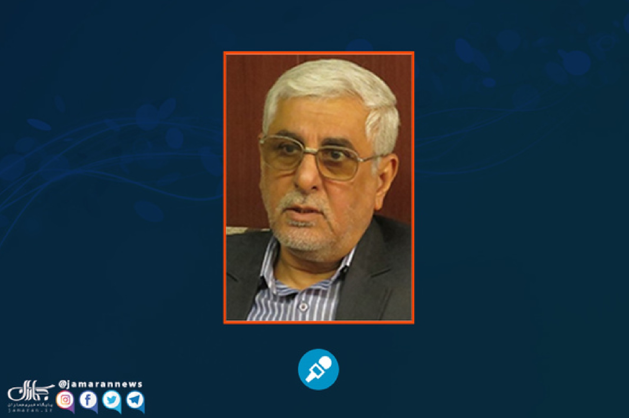 حتی گسترش پیمان ابراهیم هم اسرائیل را اقناع نخواهد کرد/ هانیزاده: کشورهای اسلامی با خواسته ترامپ برای پیوستن به این پیمان موافقت نخواهند کرد