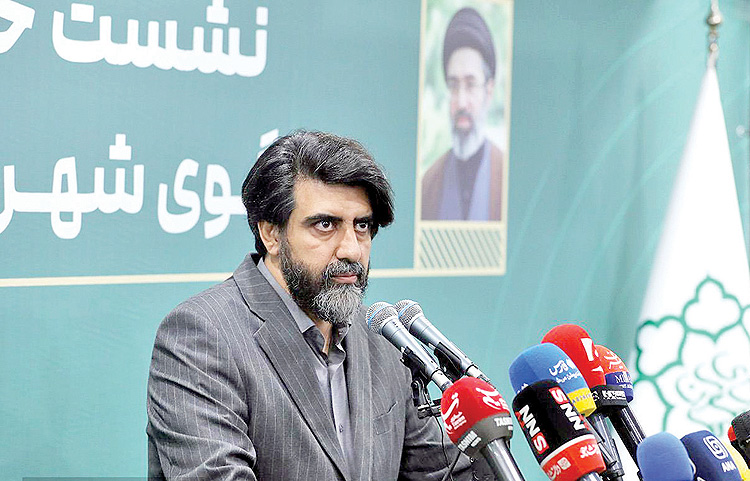 پارکینگ-پناهگاه به زودی در تهران