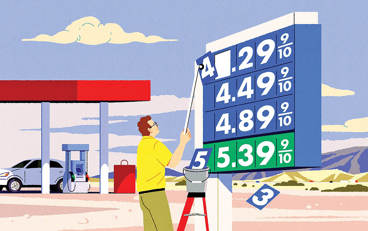 رکود تورمی copy