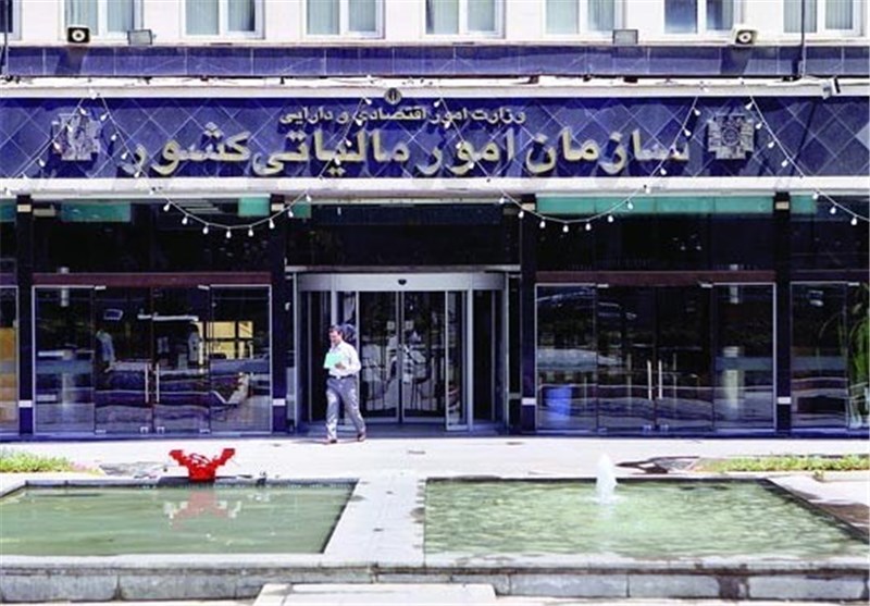 پرداخت یا ترتیب پرداخت ماندهبدهی مربوط به خلاصهعملکرد ثبت یا ذخیرهشده دورههای مالیات بر ارزش افزوده سال ۱۴۰۴ تا ۲۹ تیرماه