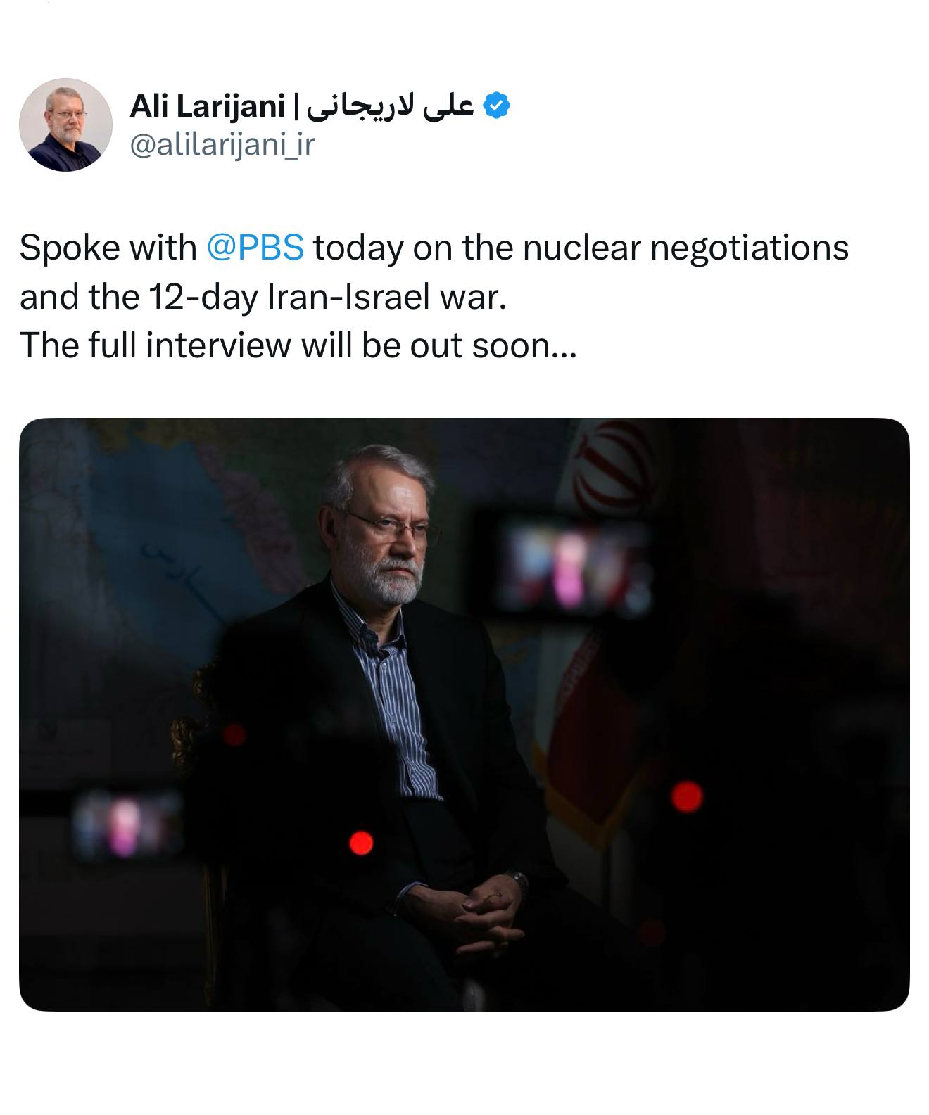 توئیت علی لاریجانی