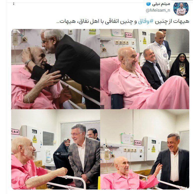 توییت توهین‌آمیز برادر داماد رئیسی درباره عیادت‌ها خاتمی 2