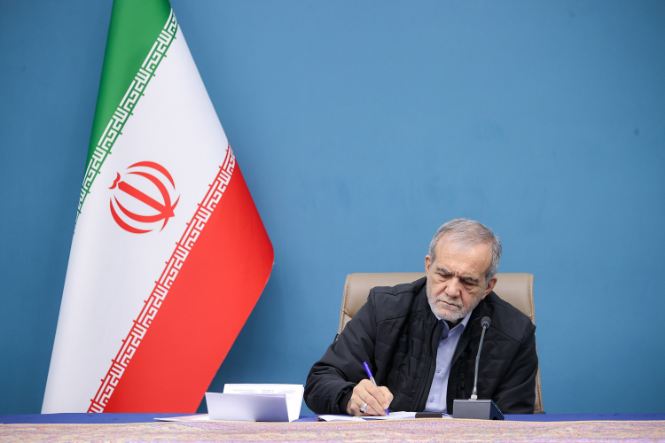 پیام پزشکیان برای کشورهای عضو اوراسیا: اشتراکات فرهنگی و جغرافیایی راه پیشرفت ملتهای منطقه را هموار میکند
