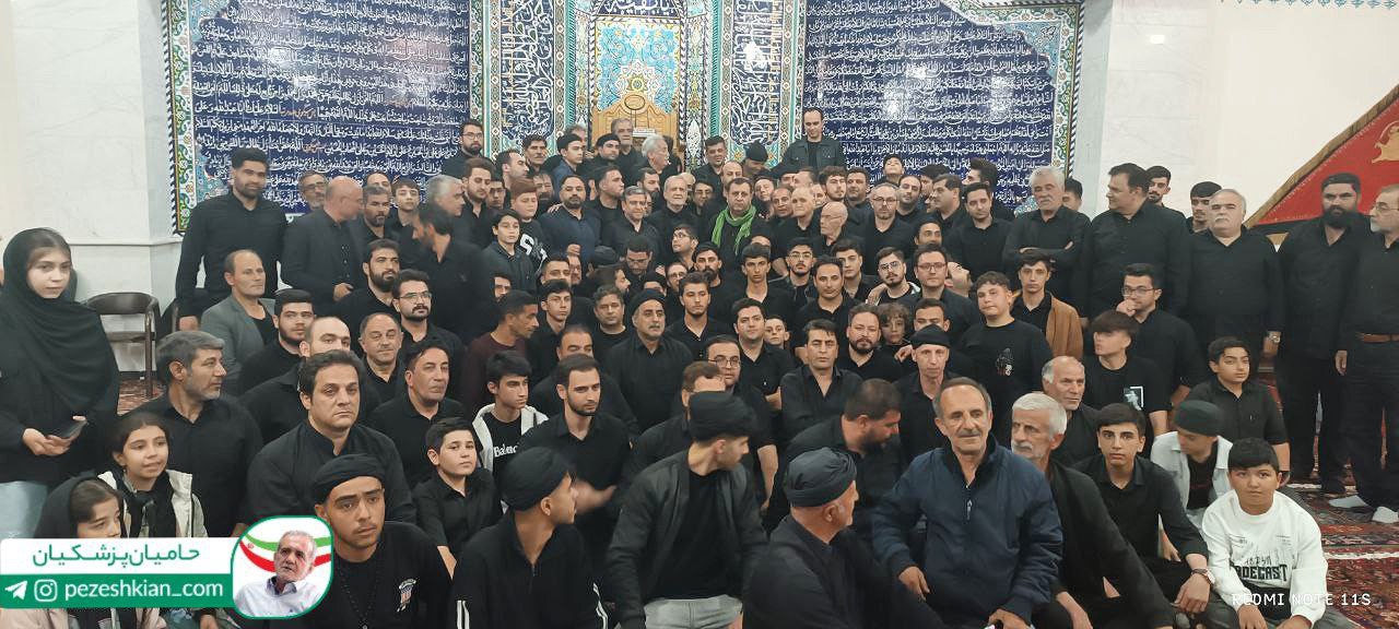 بازار آریا