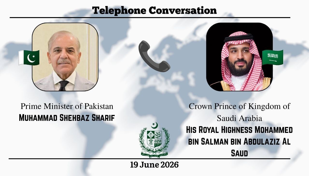 تماس تلفنی سران پاکستان و عربستان درباره مذاکرات بین ایران و آمریکا
