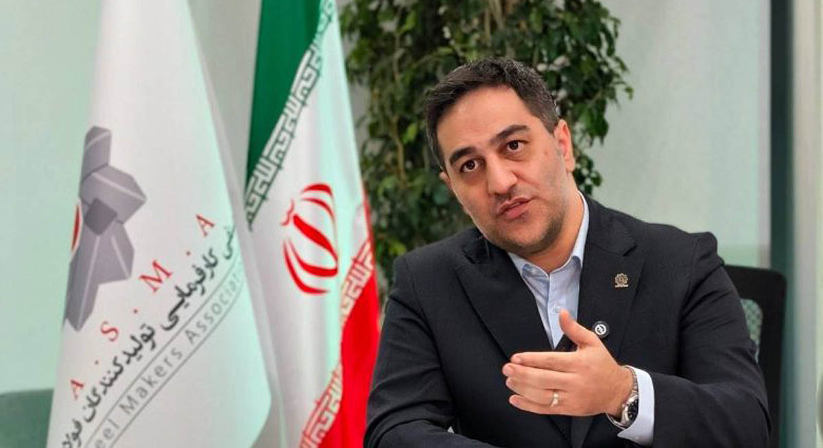 زنجیره چالشهای تولید فولاد