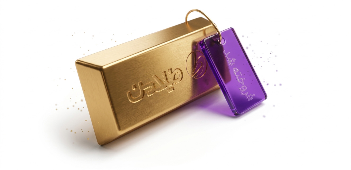 شرایط خرید قسطی طلا از طلاین