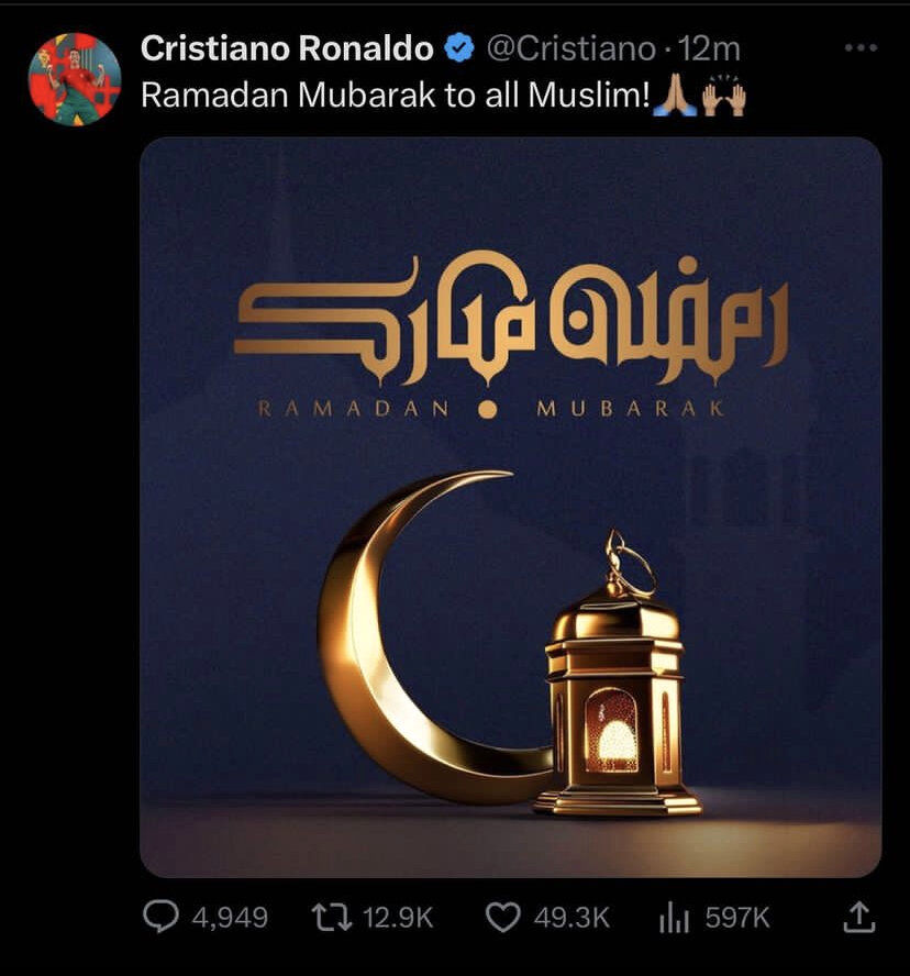 عکس | توئیت رونالدو برای آغاز ماه رمضان