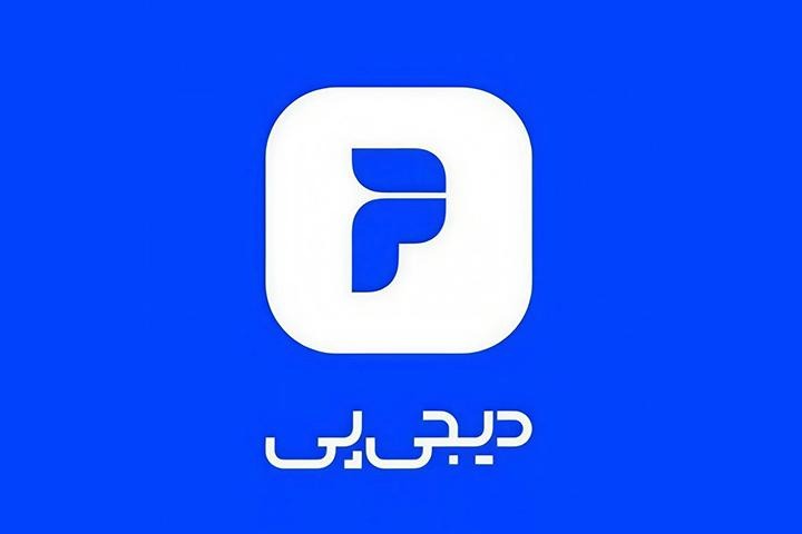معرفی 10 تا از بهترین پلتفرم وام آنلاین - تصویر 2