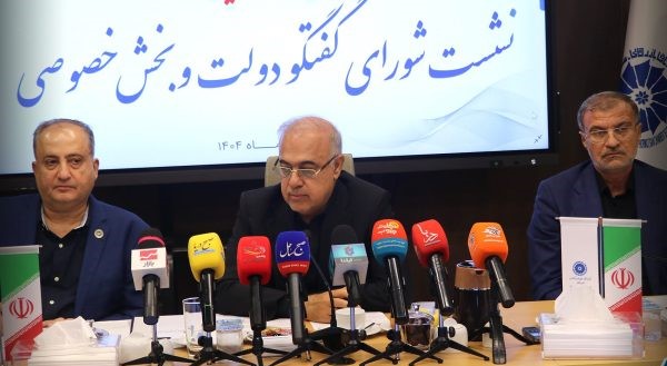 جهش ۵ پلهای شورای گفتوگوی هرمزگان