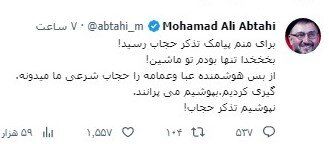 ارسال الف 