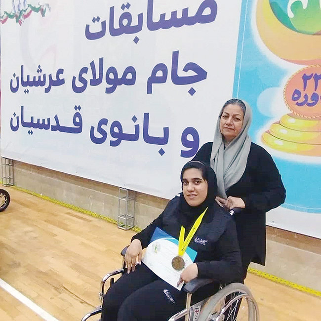 محوری بالا 2++ copy