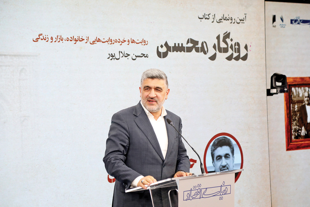 07صیدی copy