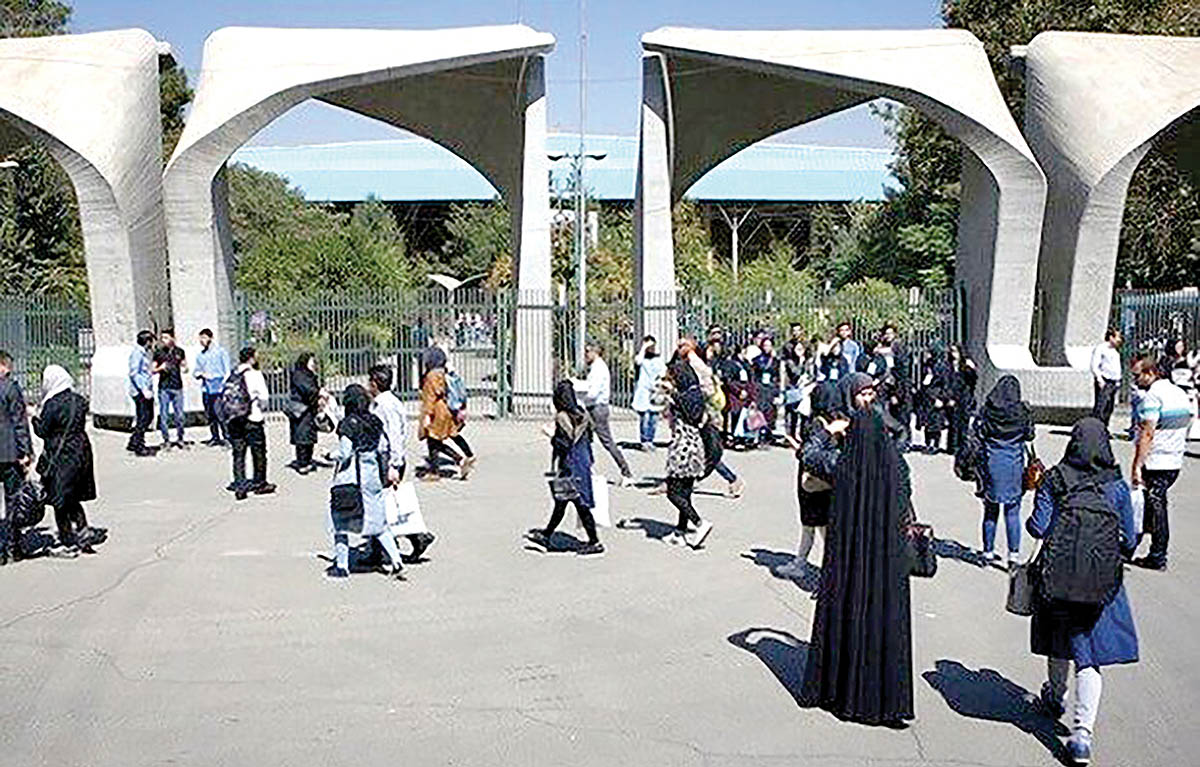 هشدار مرکز پژوهش‌ها: درجا زدن ایران در تربیت متخصص هوش مصنوعی؛ شکاف عمیق با رقبا