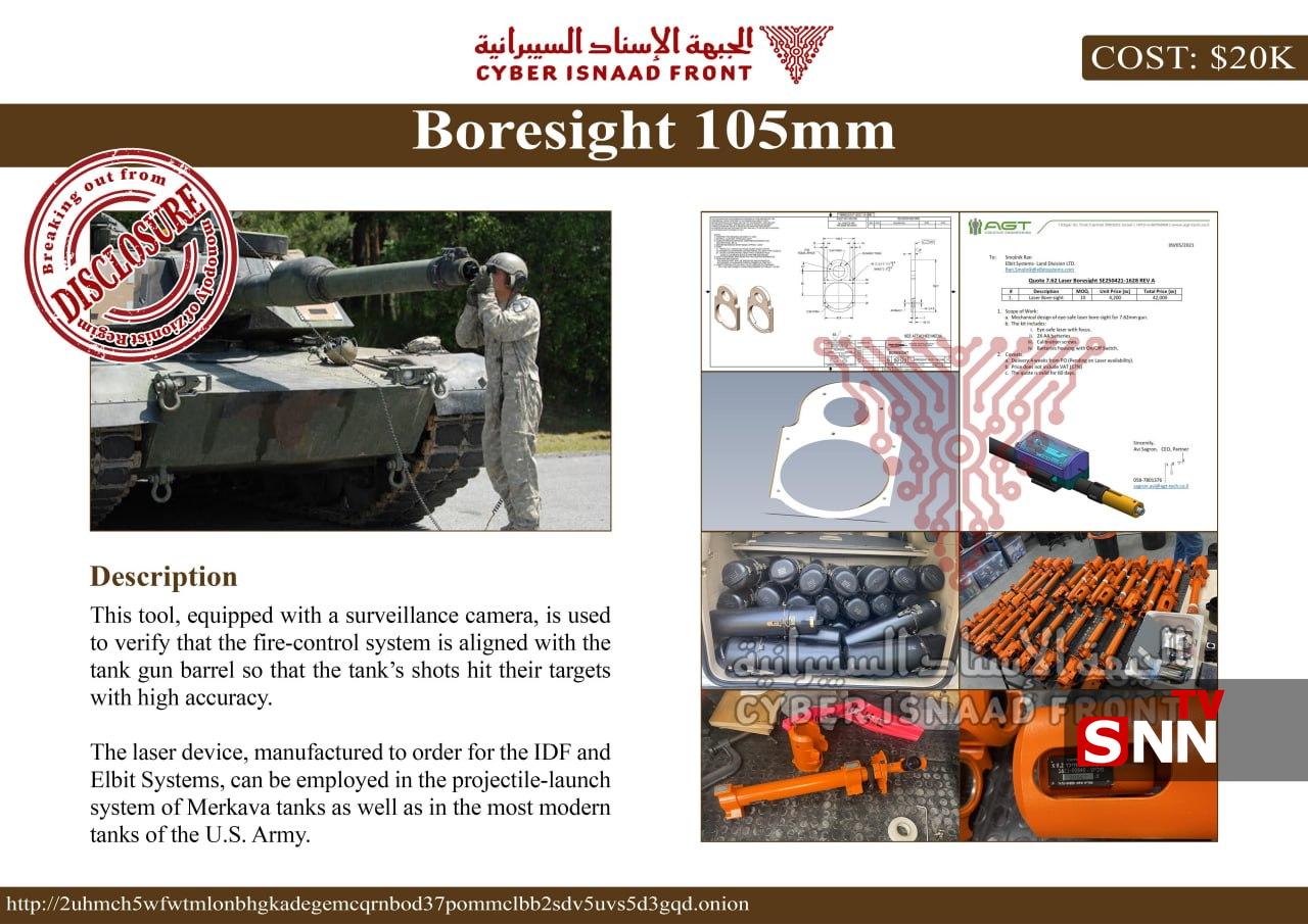 photo_۲۰۲۵-۱۰-۳۰_۱۶-۲۵-۵۰