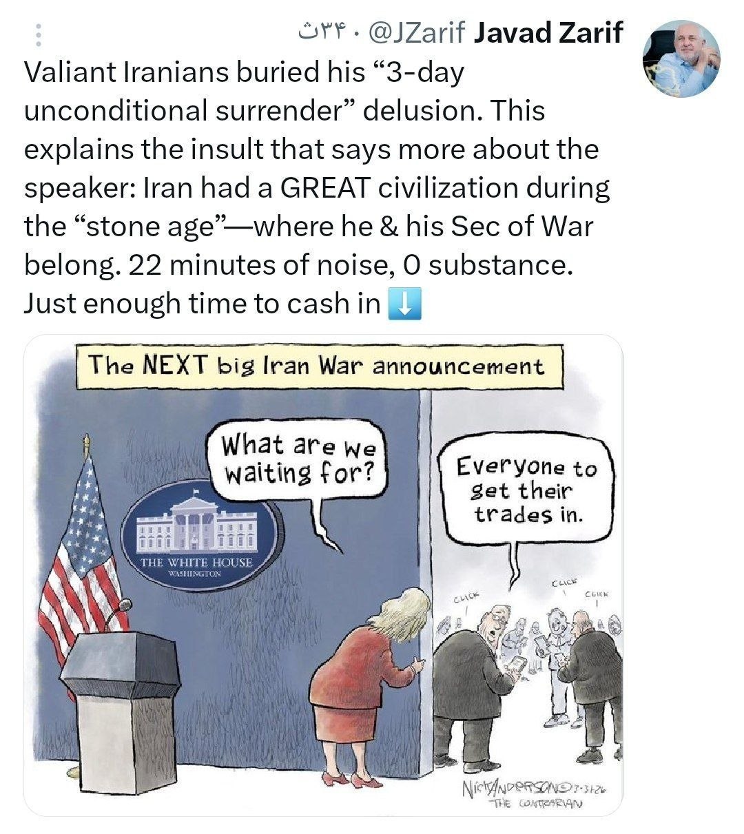 photo_2026-04-02_11-18-09