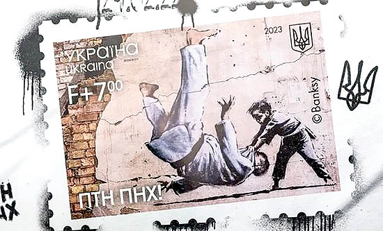 عکس روز بنکسی اکراین