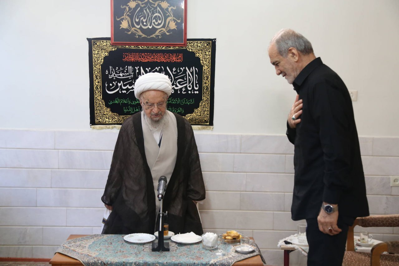 دیدار پزشکیان با آیتالله مکارم شیرازی + عکس 2