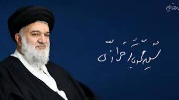 کنایه روزنامه جوان به محمدباقر خرازی/  گاهی یک سخن نسنجیده می‌تواند بیش از ده‌ها اقدام دشمن، فضای جامعه را ملتهب کند