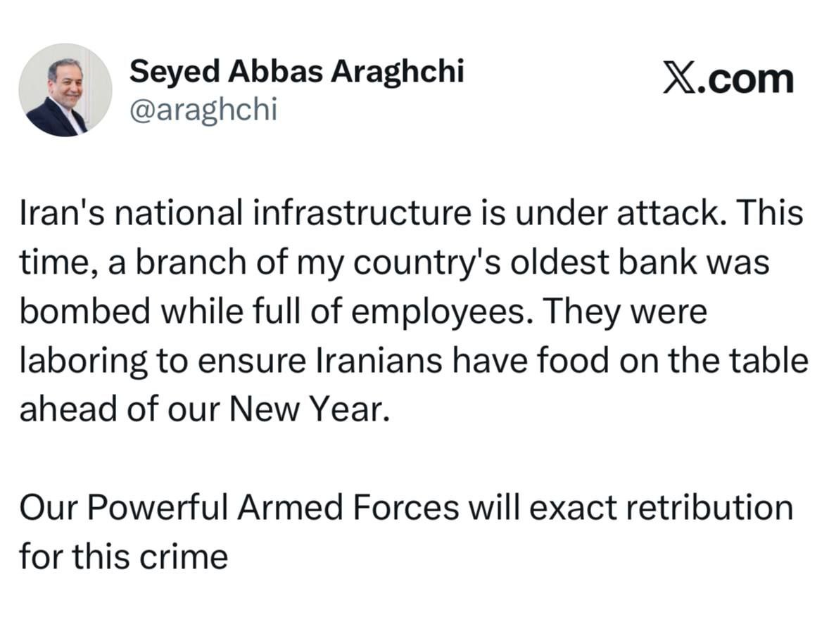 photo_2026-03-11_23-23-10