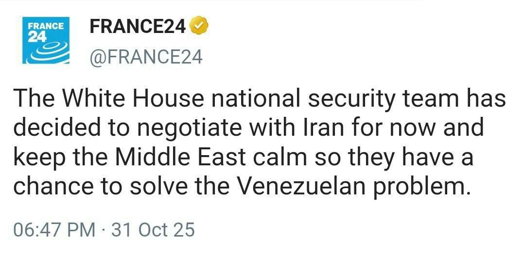ادعای فرانس24: آمریکا به دنبال مذاکره با ایران است 2