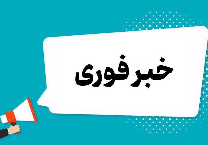 این کالای اساسی  پیشتاز گرانی خوراکی‌ها/ خوراکی‌ها در یک سال چقدر گران شدند؟
