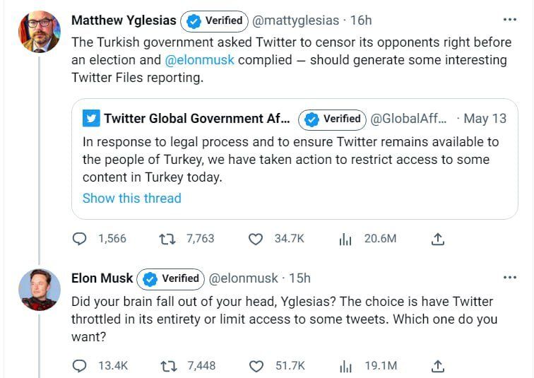 توییت جنجالی ایلان ماسک در دفاع از سانسور در ترکیه/ عکس