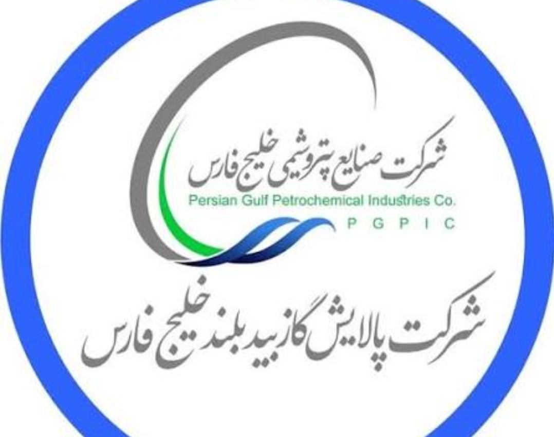 افتتاح بوستان ۶ هکتاری شهید دیدبان و کاشت ۳ هزار اصله نهال توسط شرکت پالایش گاز بیدبلند خلیج‌فارس