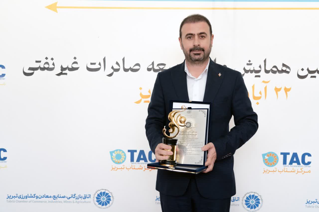 IMG_20251115_072920_872