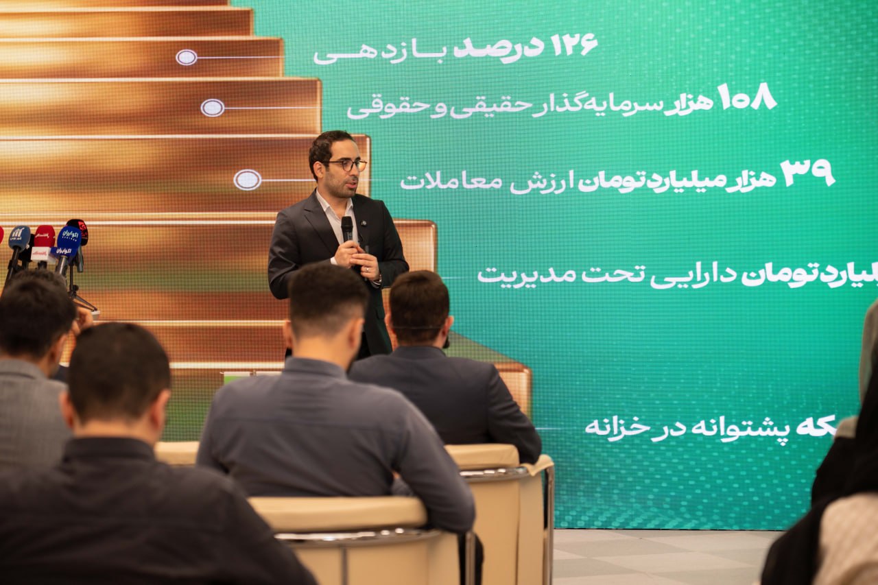 دارایی تحت مدیریت صندوق «رز» به ۱۰ همت رسید