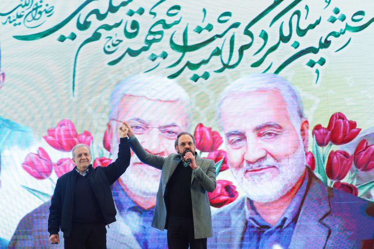 photo_2026-01-01_20-51-54