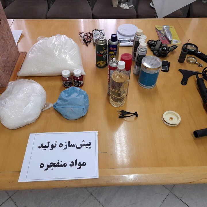 اولین تصاویر کشفیات وزارت اطلاعات از یک تروریست آموزش دیده مرتبط با رژیم صهیونیستی در تهران