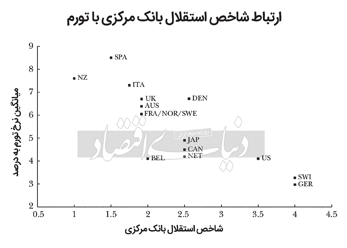 p20-21-1 copy