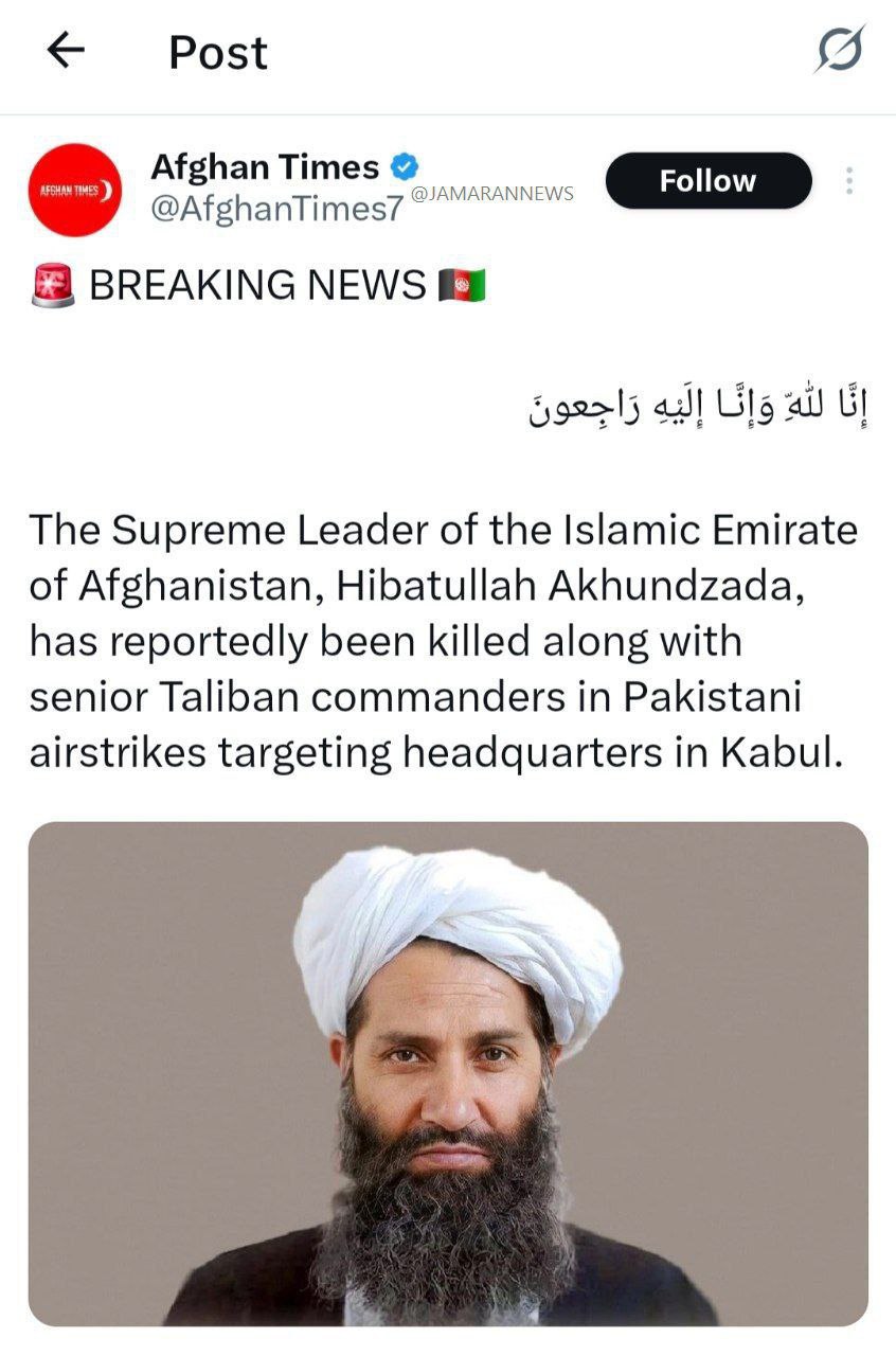 photo_2026-02-27_14-18-35