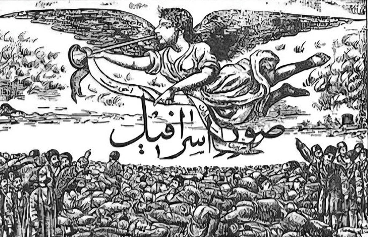 بلندگوی مشروطهخواهان