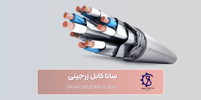 انواع کابل برق و مهم ترین اشتباهات هنگام انتخاب