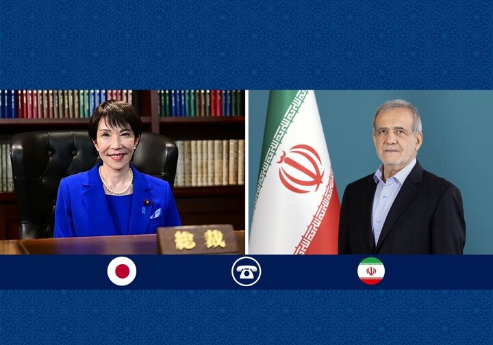 در تماس تلفنی پزشکیان با نخست وزیر ژاپن چه گذشت؟