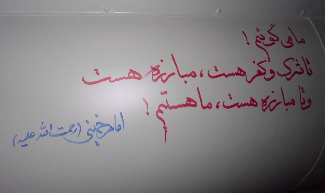 لحظه حملات موشکی بامدادی هوافضای سپاه به پایگاه‌های آمریکایی +فیلم