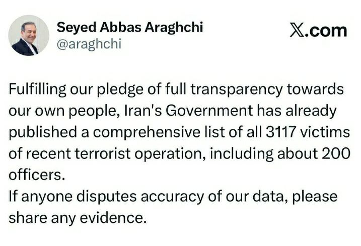 IMG_20260221_075801_016