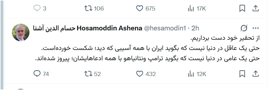 photo_2026-04-08_06-52-54