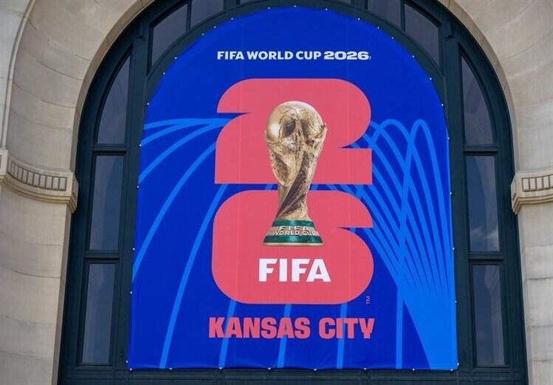 گرانترین و ارزانترین شهرهای میزبان هواداران جام جهانی 2026
