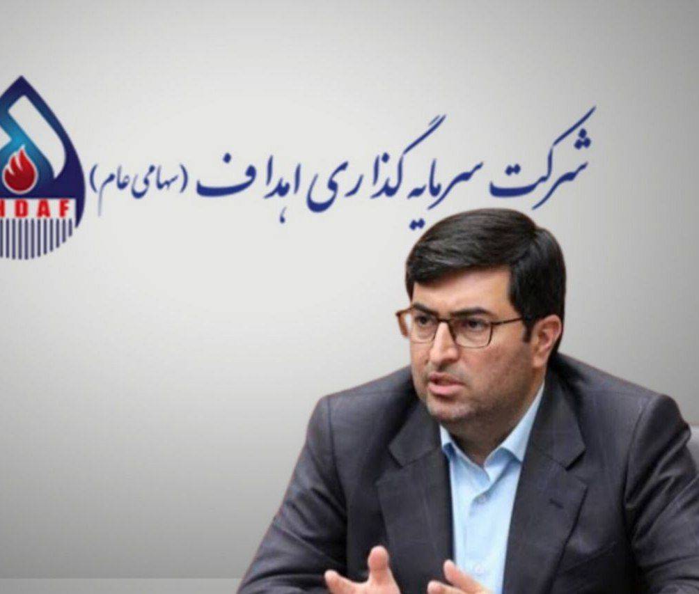 بزرگترین عرضه تاریخ بورس ایران رقم می‌خورد/تقویت زنجیره خدمات مالی با عرضه ۵ درصد سهام پتروشیمی تابان فردا