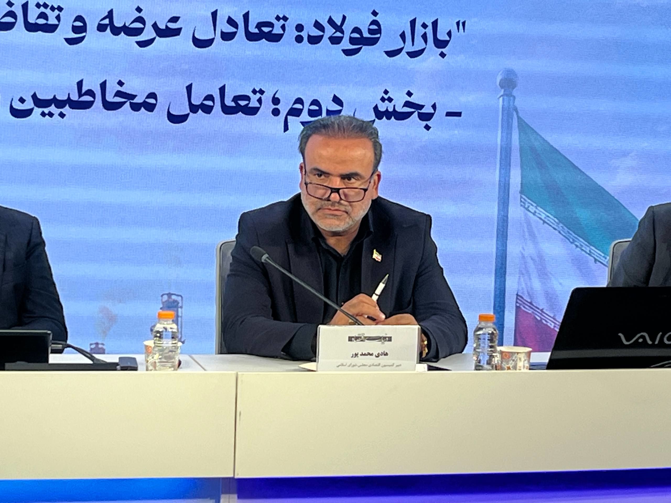 انتقاد دبیر کمیسیون اقتصادی مجلس از میزان تحقق برنامه‌های توسعه‌ای کشور/ تا زمانی که به بخش خصوصی اعتماد نکنیم نمی‌توان انتظار تحول جدی داشت