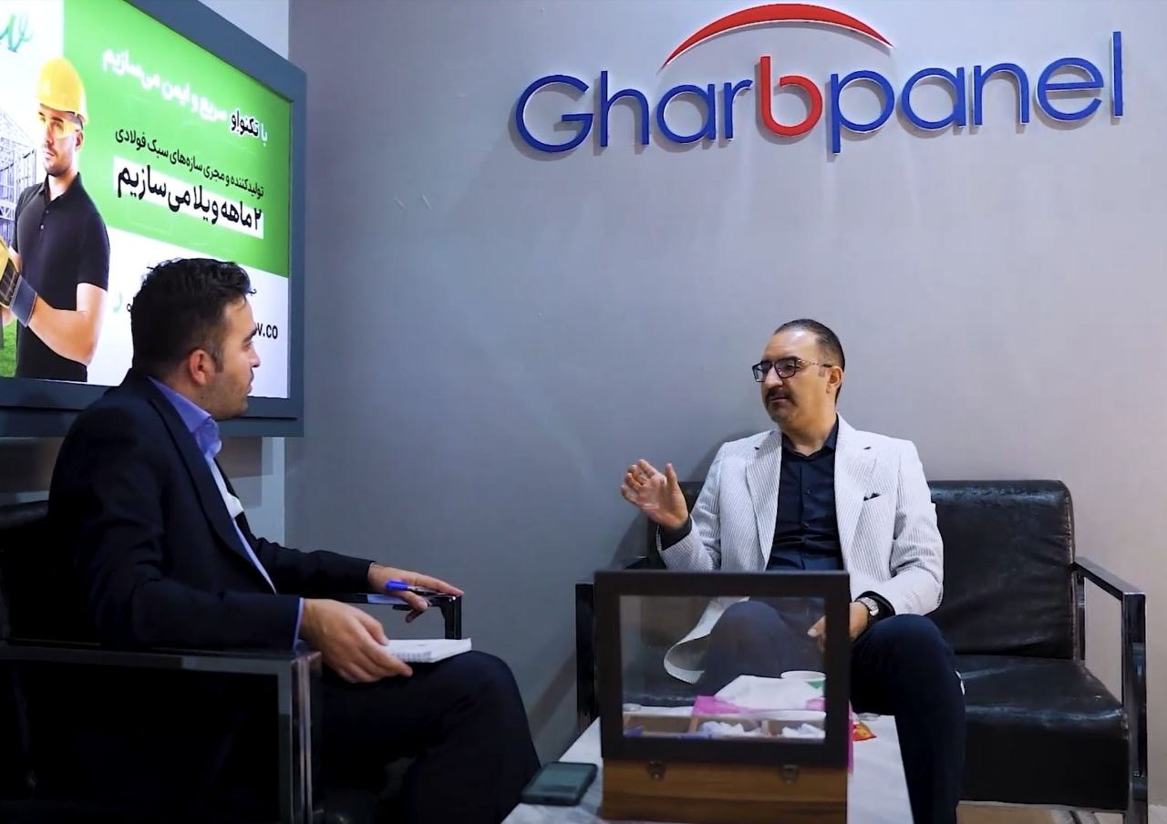 حضور قدرتمند شرکت فولاد غرب با برند "غرب پانل" در بیست‌وچهارمین نمایشگاه سیستم‌های سرمایشی و گرمایشی 2