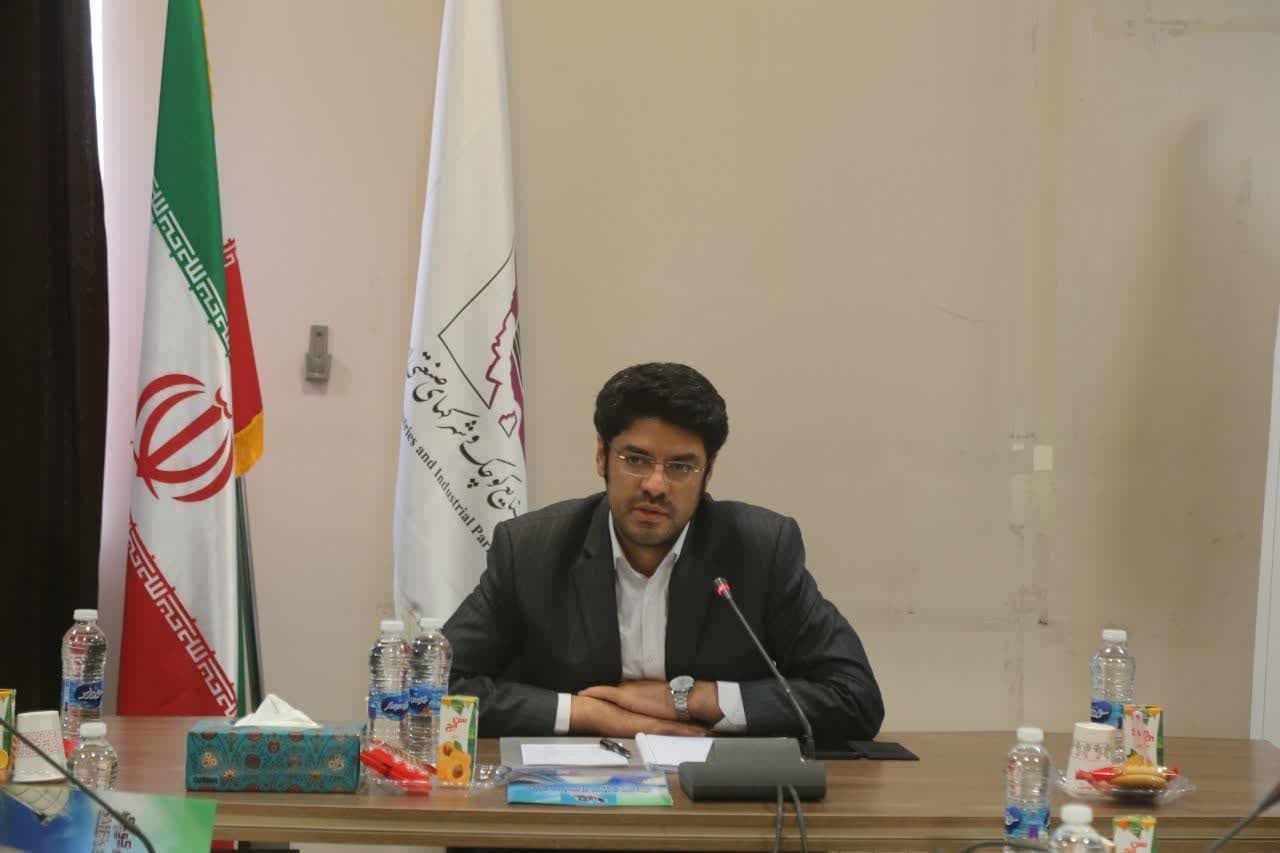 حمید رضا امانی شرکت شهرک های صنعتی کردستان